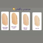 کانسیلر تارت Tarte Concealer