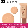 کرم پودر بورژوا BOURJOIS