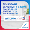 خمیردندان سنسوداین گام sensodyne