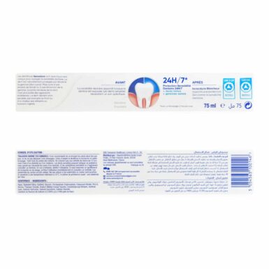 خمیردندان سفیدکننده سنسوداین Sensodyne Blancheur