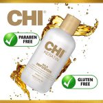 تقویت کننده کراتینه مو سیلک اینفیوژن چی CHI keratin Silk Infusion