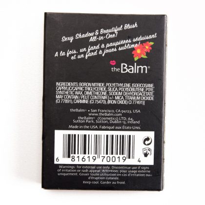رژگونه هات ماما دبالم The Balm Hot Mama