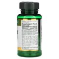 مکمل بیوتین 10/000 نیچرز بونتی Nature’s Bounty