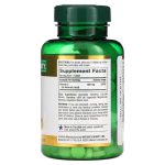 مکمل ویتامین سی ۵۰۰ نیچرز بونتی  Natures Bounty C 500 mg