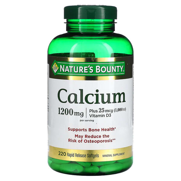 مکمل کلسیم ۱۲۰۰ نیچرز بونتی  NaturesBounty Calcium 1200 mg