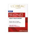 کرم شب رویتالیفت لوریل Loreal