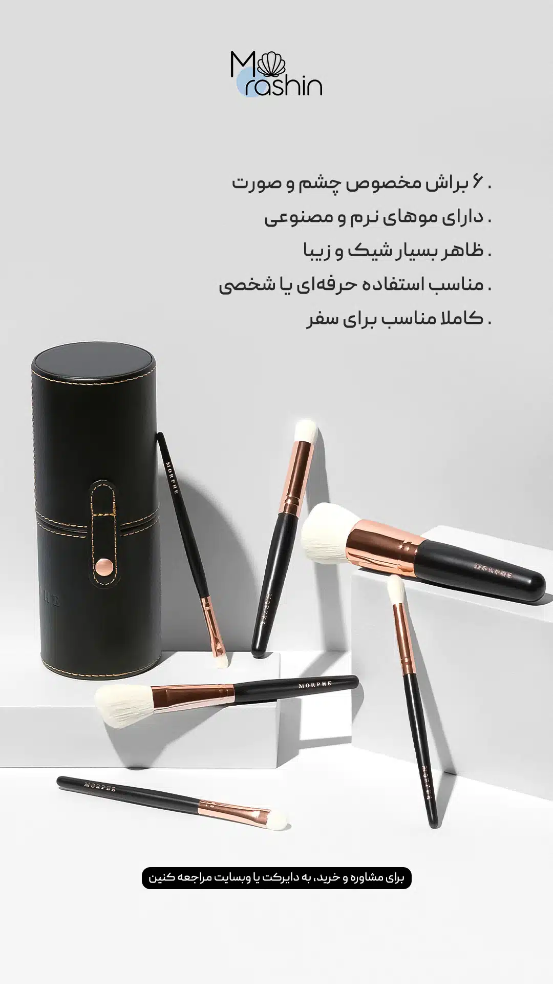 رژلب مایع مات الور شیگلم Sheglam Allure