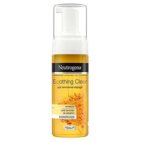 فوم شوینده زردچوبه نیتروژنا Neutrogena