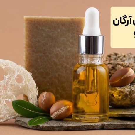 خواص روغن آرگان برای مو