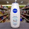 شامپو بدن نارگیلی نیوآ Nivea