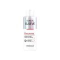 ماسک مو ترمیم کننده السیو لوریل Loreal Elseve Bond Repair