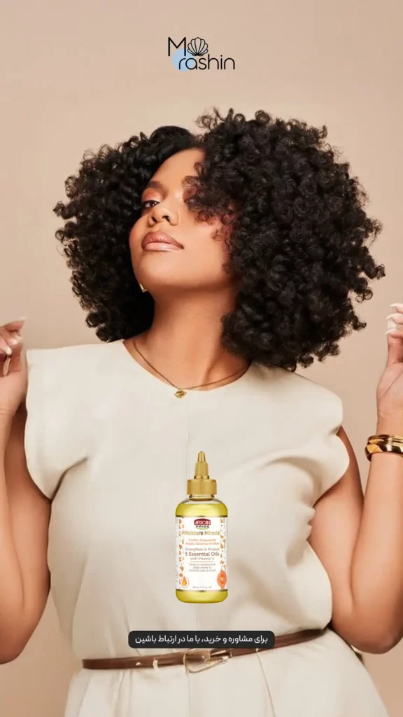 روغن مو فر افریکن پراید African Pride
