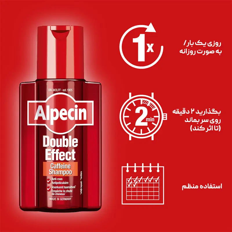 1 3 - فروشگاه موراشین