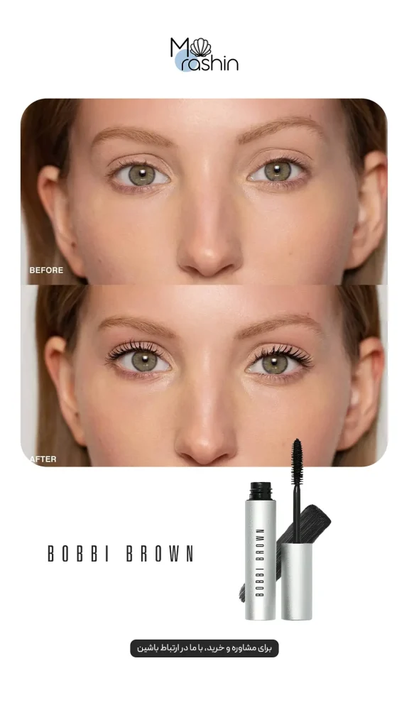 ریمل Smokey Eye بابی براون Bobbi Brown
